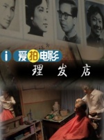 韩国在线一区二区