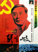 韩国在线一区二区