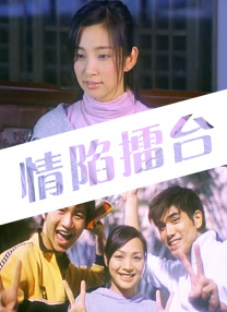 伊人狼人在线